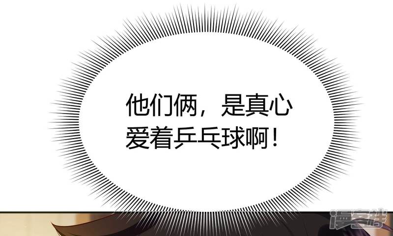 第244页