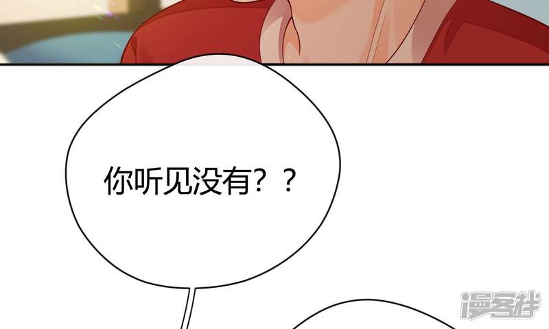 第246页