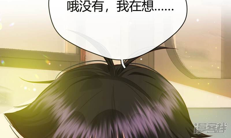 第249页