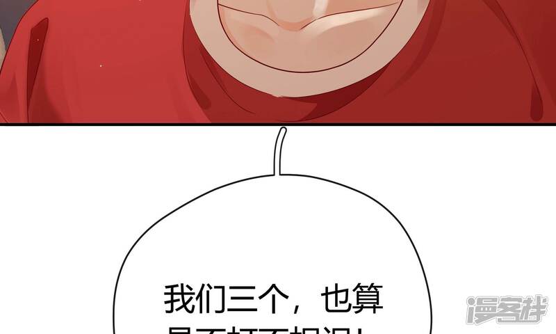 第251页