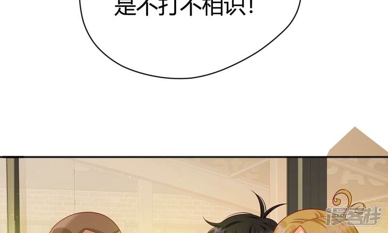 第252页