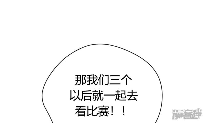 第254页