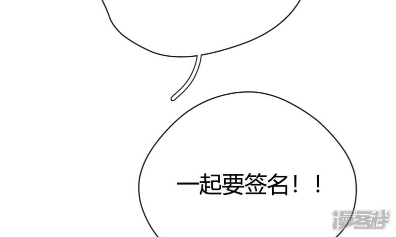第255页
