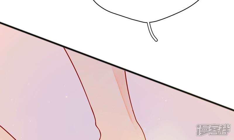 第256页
