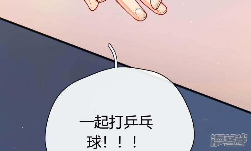 第258页