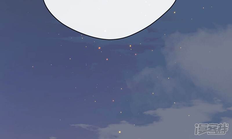 第259页