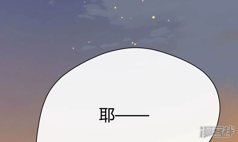 第260页