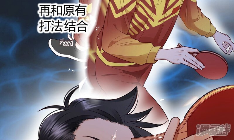 第133页