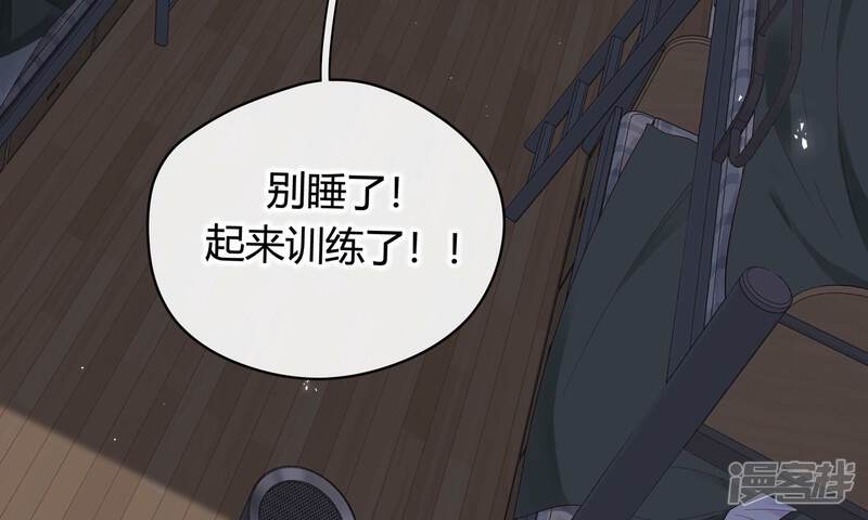 第145页