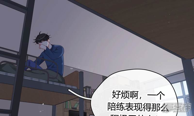 第148页