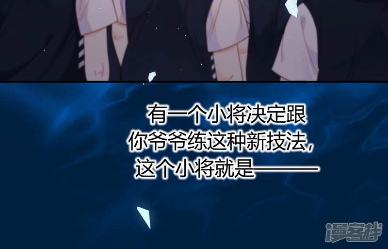 第164页