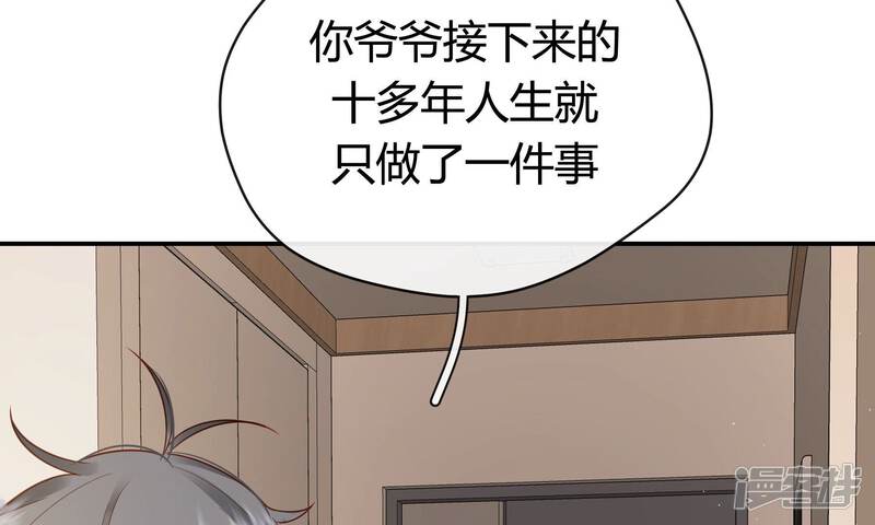 第188页