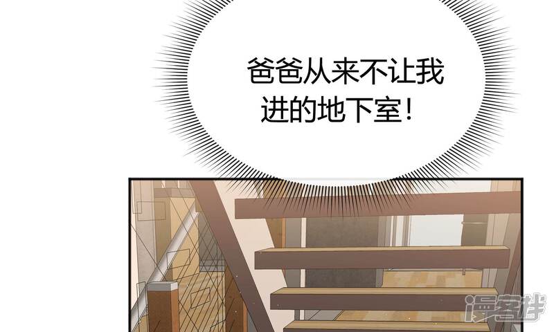 第193页