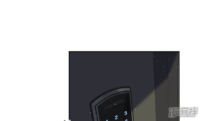 第196页