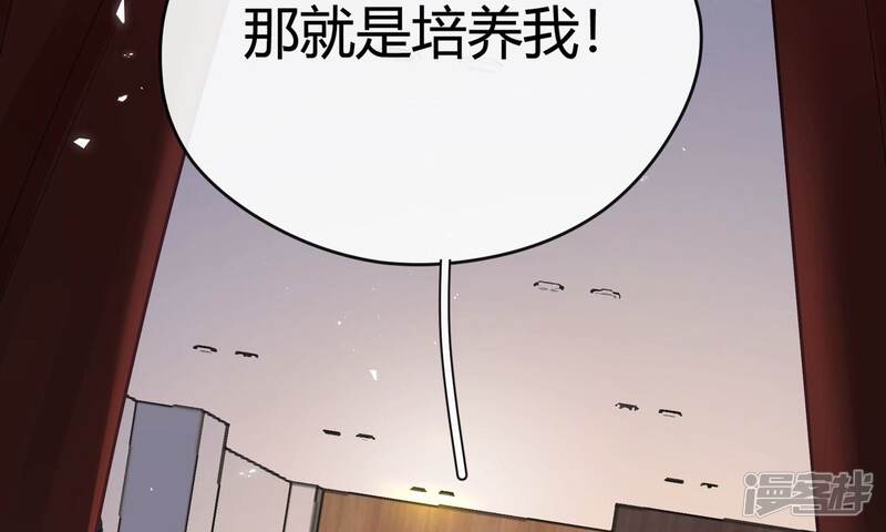 第199页
