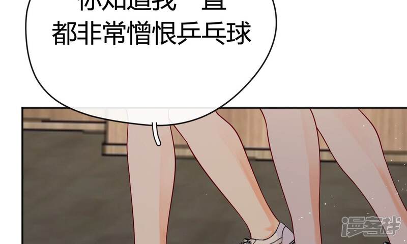 第206页