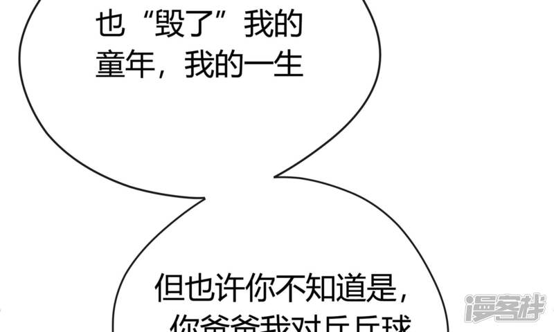 第210页