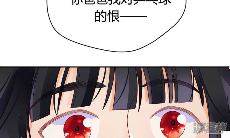 第211页