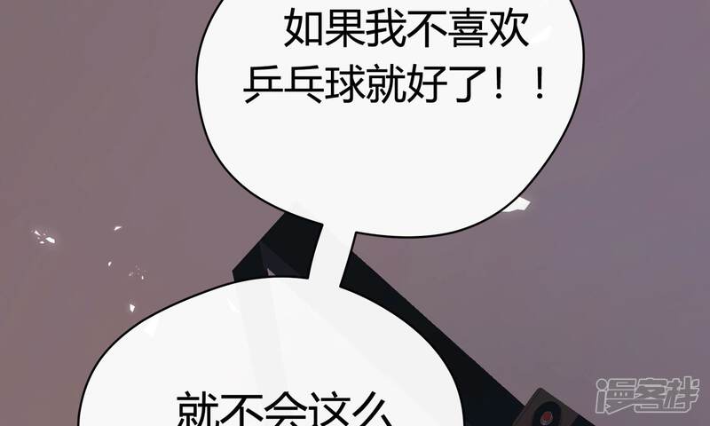 第223页