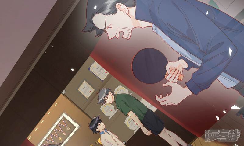 第225页