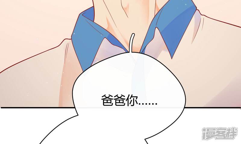 第231页