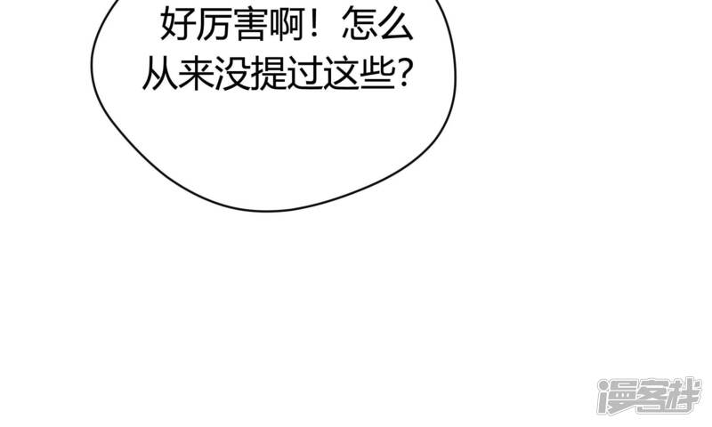 第232页