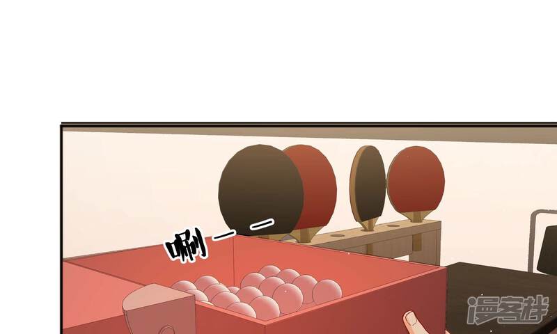 第233页
