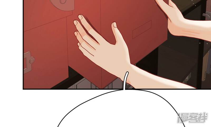 第234页