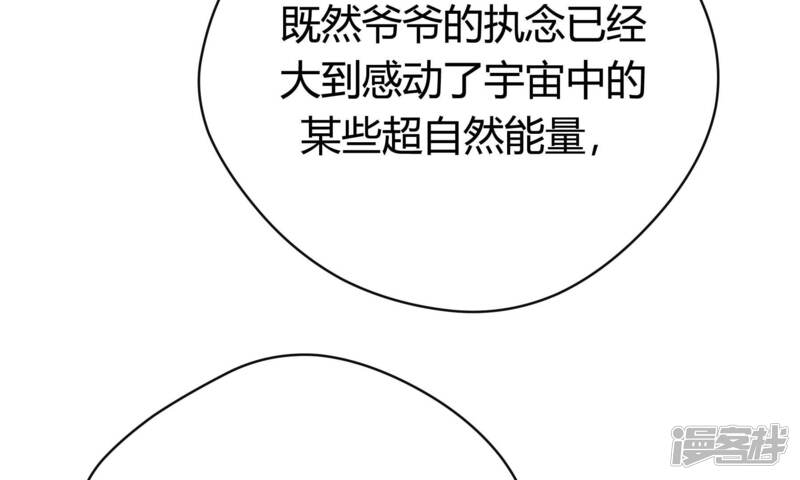 第235页