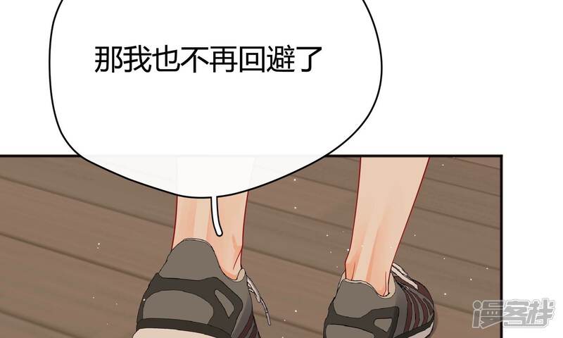 第236页