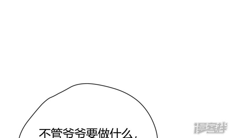第238页