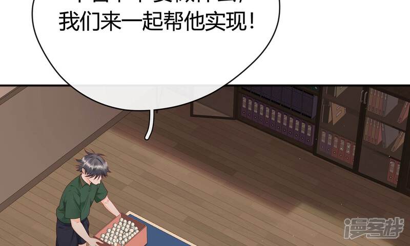 第239页