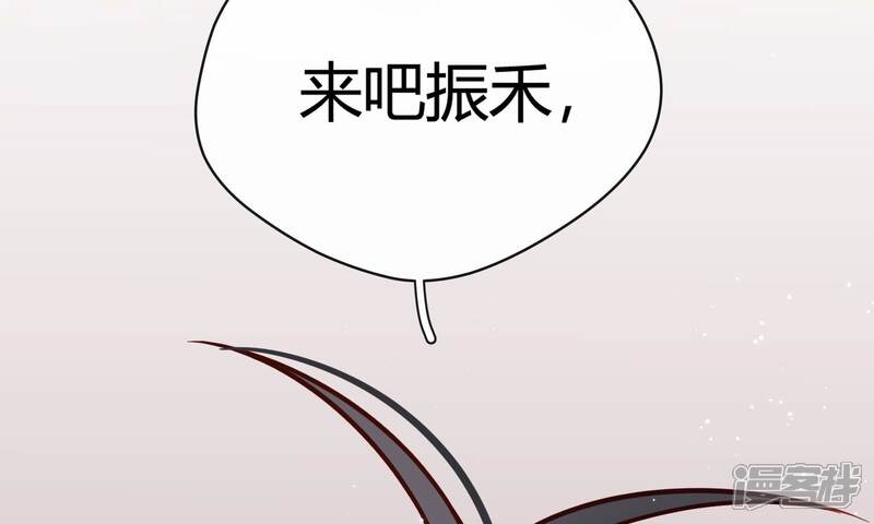 第241页