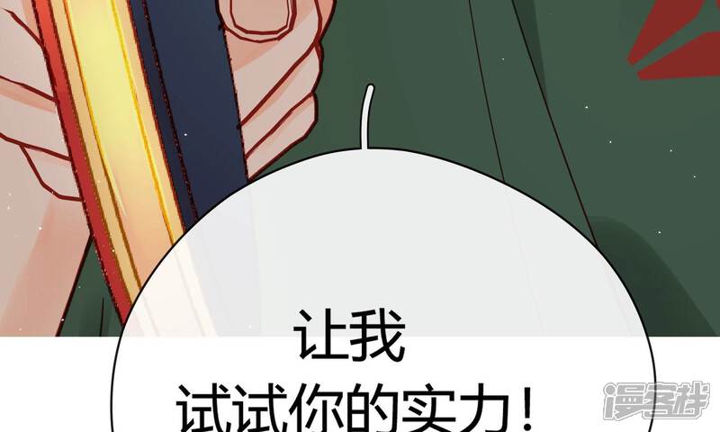第246页