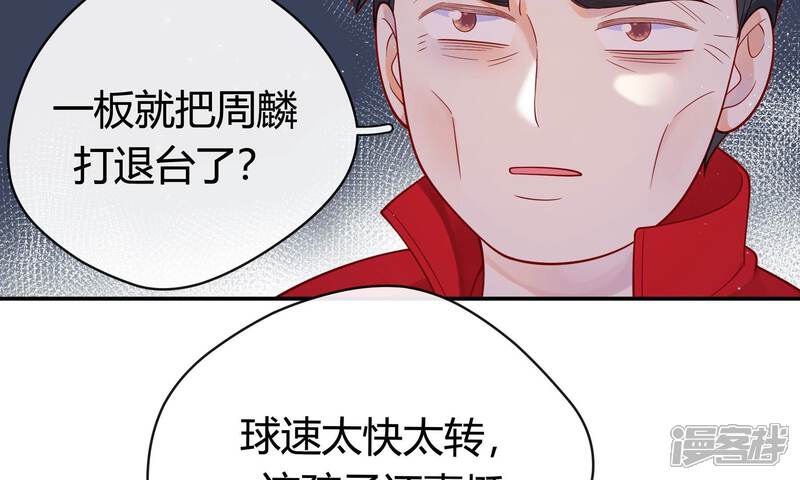 第182页
