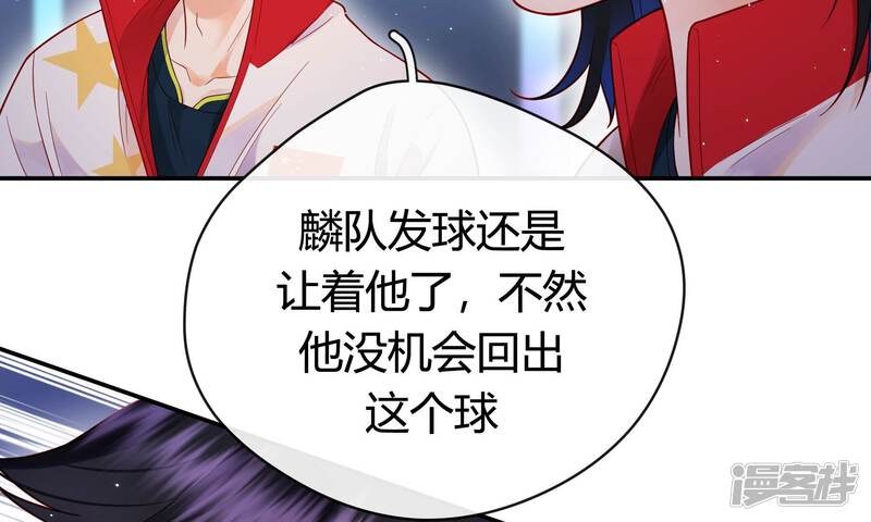 第184页