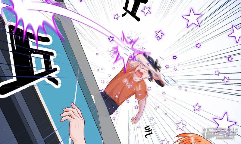 第201页