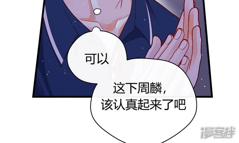 第209页