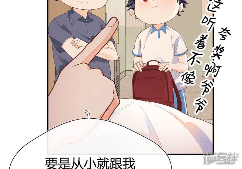 第137页