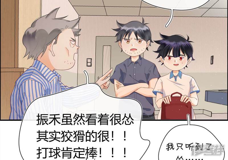 第141页