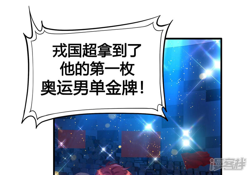 第180页
