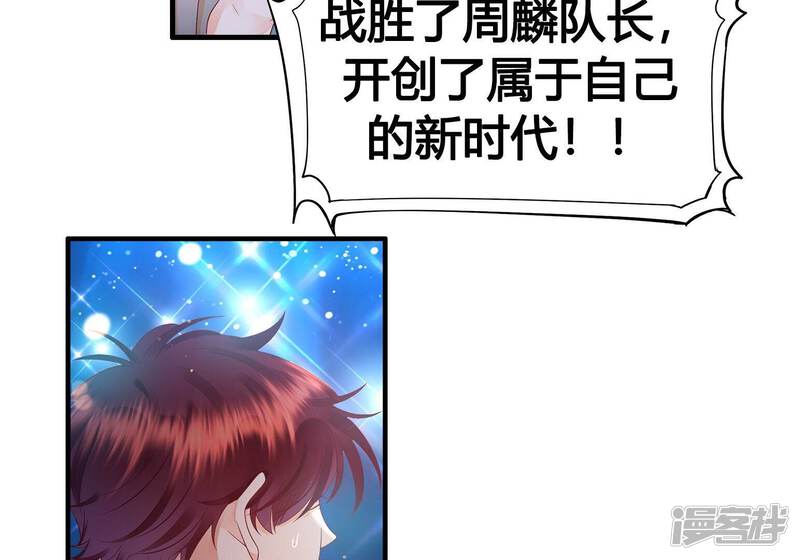 第182页