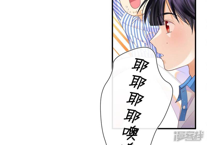 第184页
