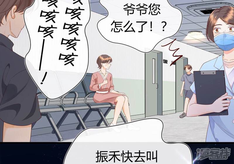 第186页