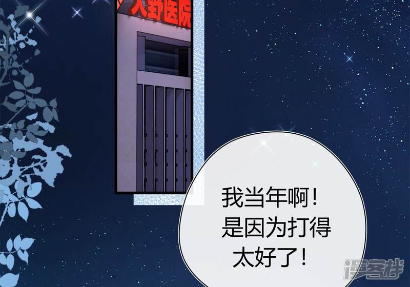 第190页
