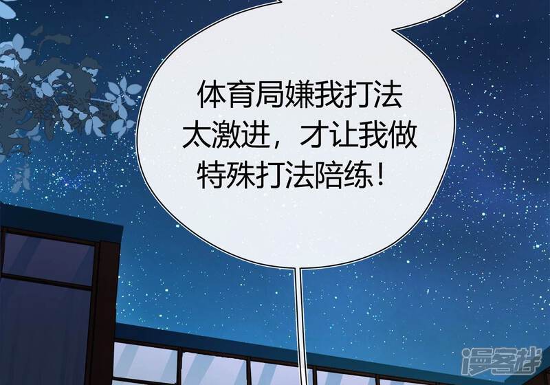 第191页