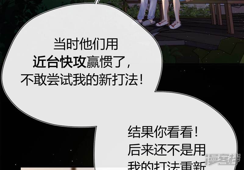 第193页