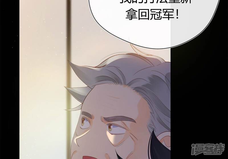 第194页