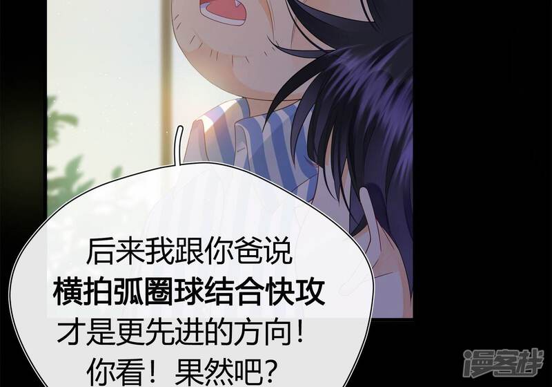 第195页