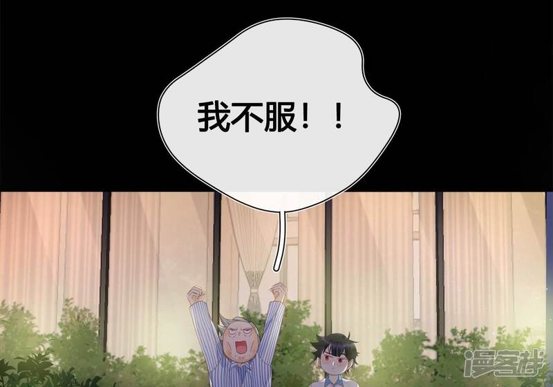 第197页